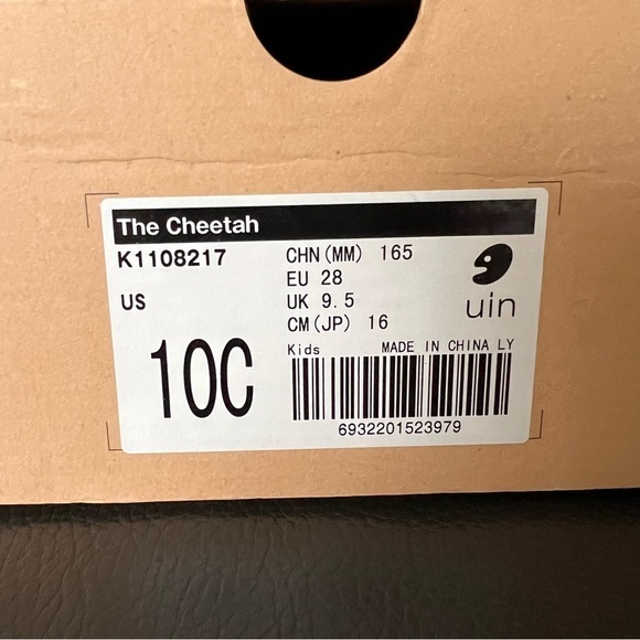 Uin The Cheetah Granada Kids Ultra-lightweight Slip On Boots Size 10 - Picture 2 of 9